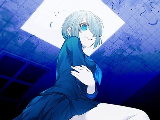 監禁病棟 ボソボソ喋りのメンヘラ後輩 ひたすら記憶改変逆レイプ強●孕ませ