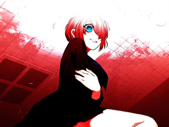 監禁病棟 ボソボソ喋りのメンヘラ後輩 ひたすら記憶改変逆レイプ強●孕ませ