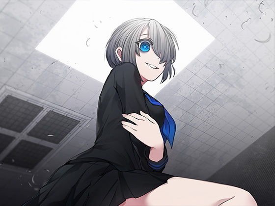 監禁病棟 ボソボソ喋りのメンヘラ後輩 ひたすら記憶改変逆レイプ強●孕ませ