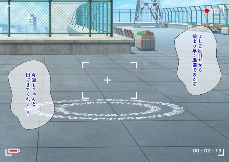 魔法陣で呼び出した奉仕部員がビッチで抜かれまくった話