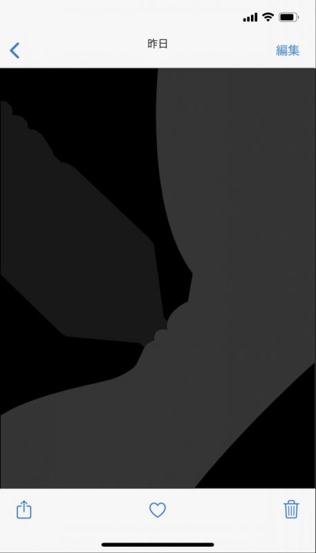 わたしの蟲姦遊び 第6話 田んぼの虫編 全編