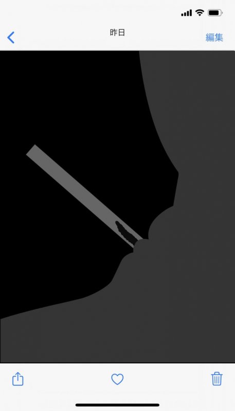 わたしの蟲姦遊び 第6話 田んぼの虫編 全編