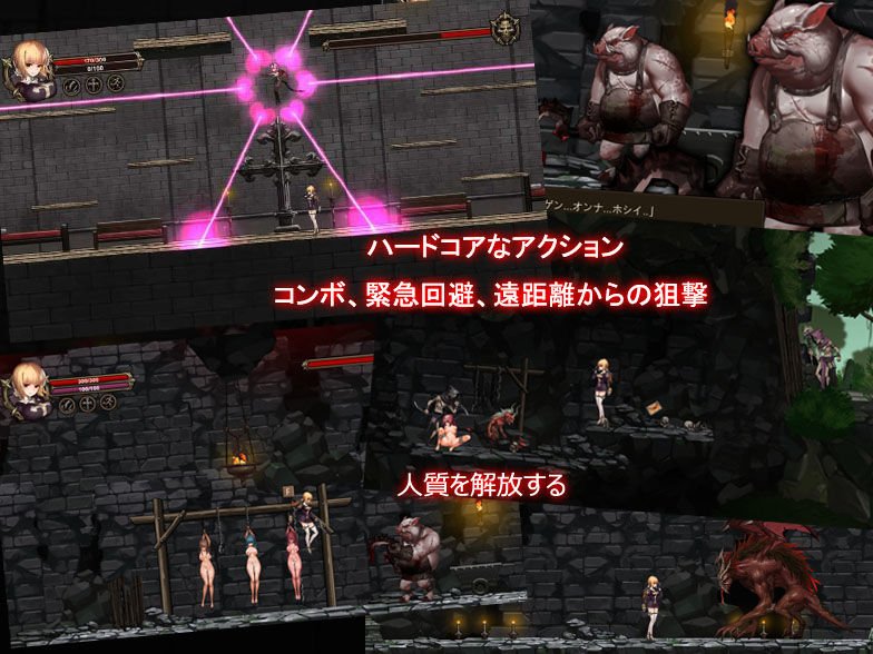 アスモディウスの召喚