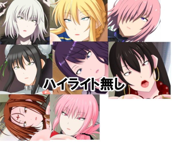 サーヴァンドール