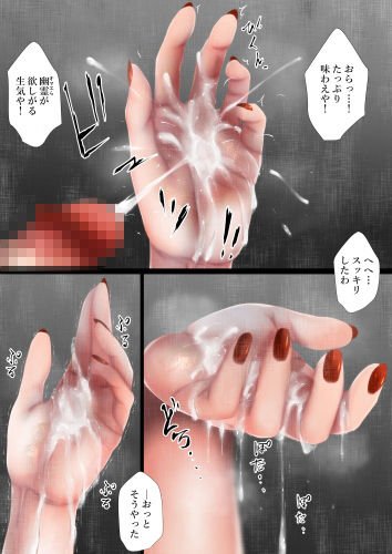 洒落にならないエロい話/呪われた事故物件と寺生まれのT君