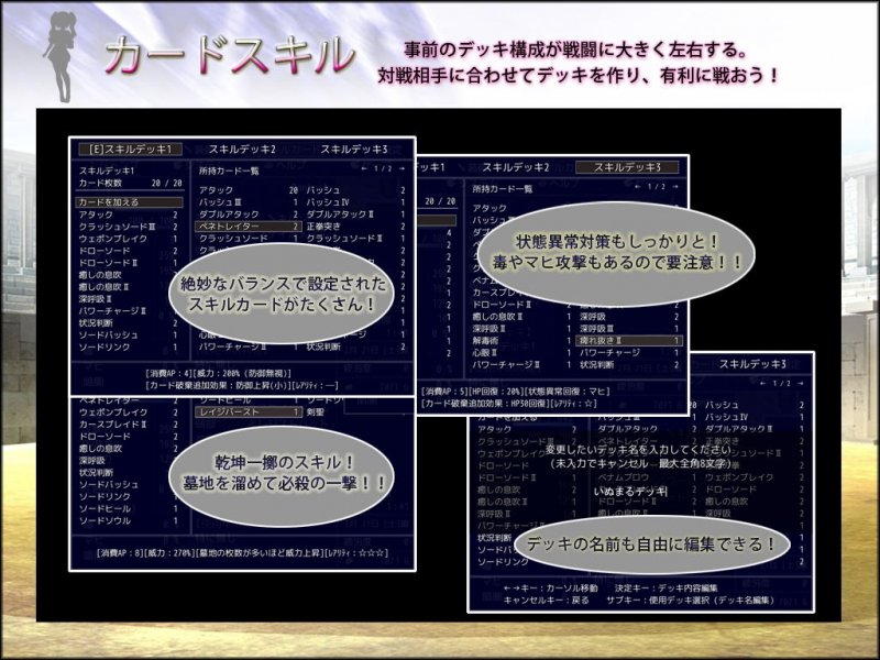 プリンセスコロシアム