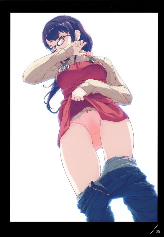 嫌な顔されながらおパンツ見せてもらいたい本4