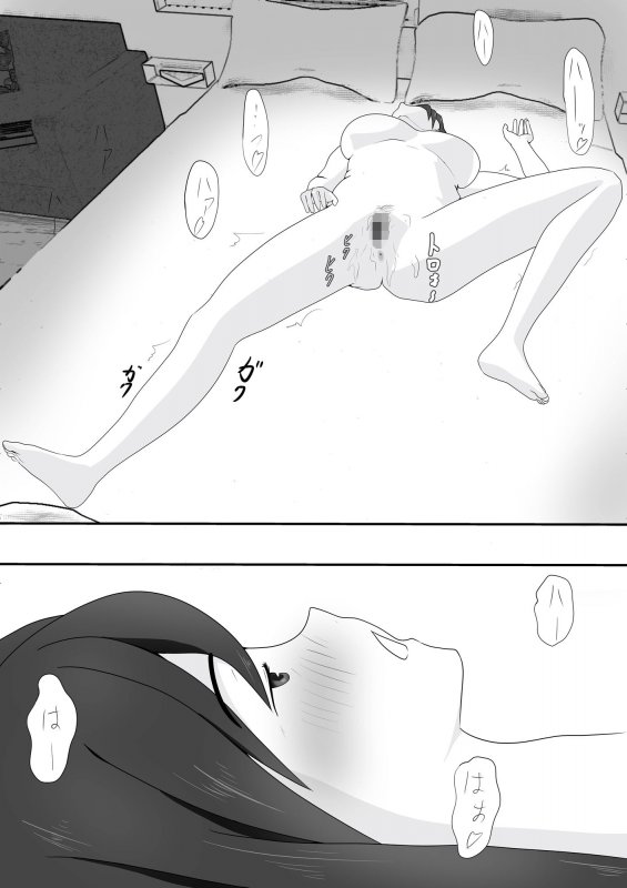 パートのおばちゃんがセフレになった時の話