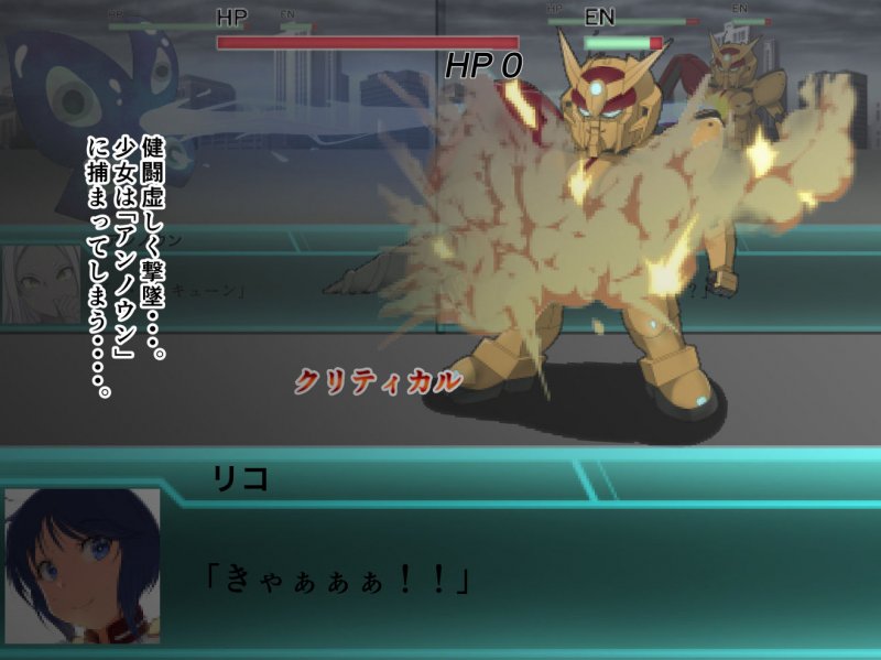 ドリルラドリル