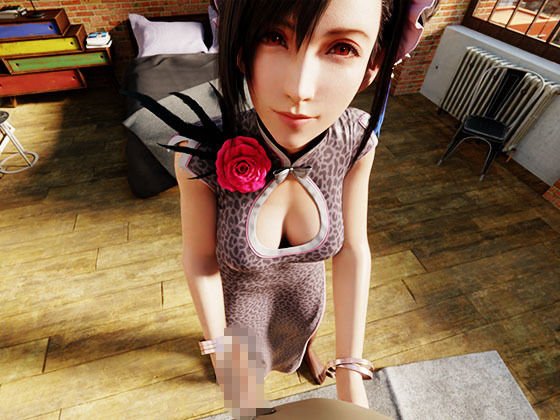 ティファとワンナイトVR