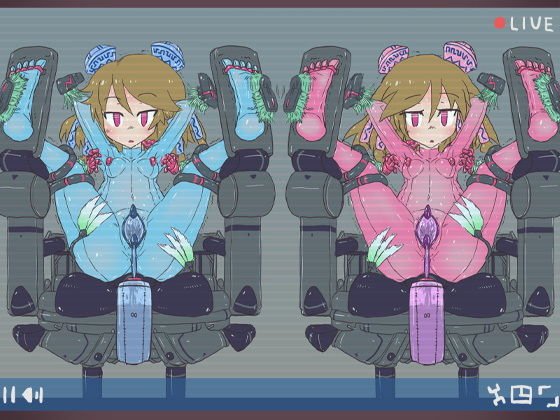 超能力姉妹意識あるまま操られ精神崩壊するまで無表情快楽漬け2