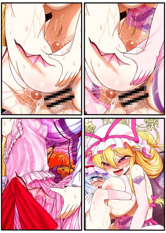 八雲紫とレミリアの結婚子作り