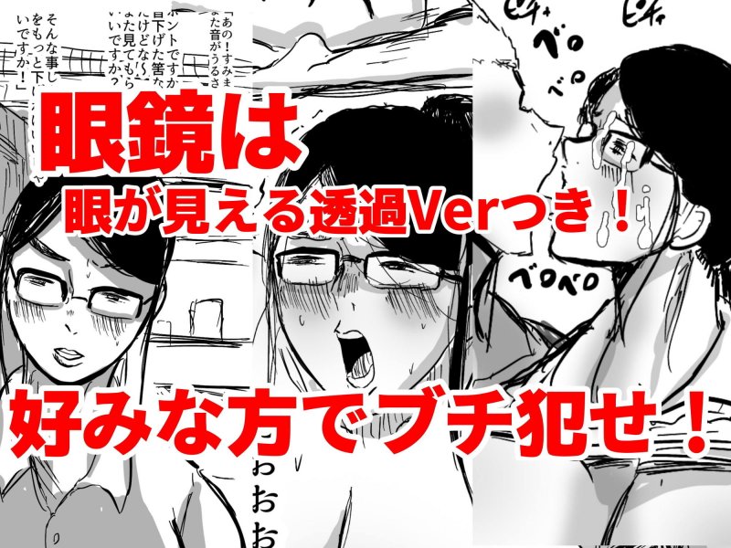 人妻絶叫浮気SEX～AVを大音量で流してたら隣の人妻が苦情に来たのでチンポで黙らせようと思ったらAVより喘ぎ声がうるかさった～