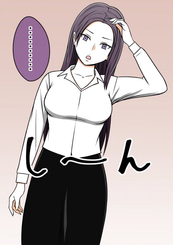 人形姦2 時間を止めて教師を犯る。