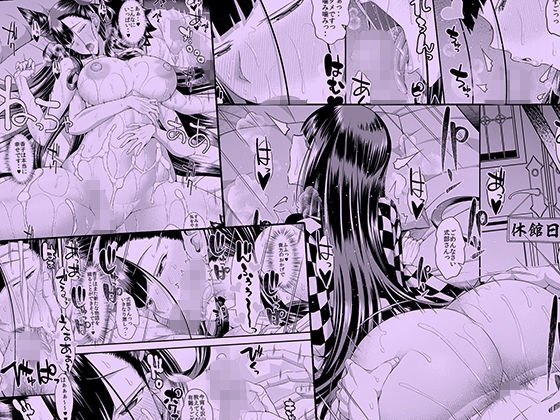 香子さんは勉強熱心