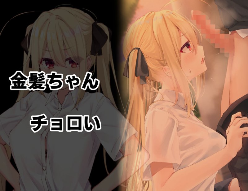 みだらな日常 7上