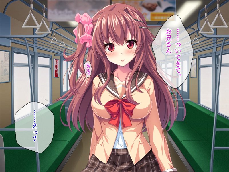 あの娘は隠れビッチ！～可愛い顔してどこでもセックス～