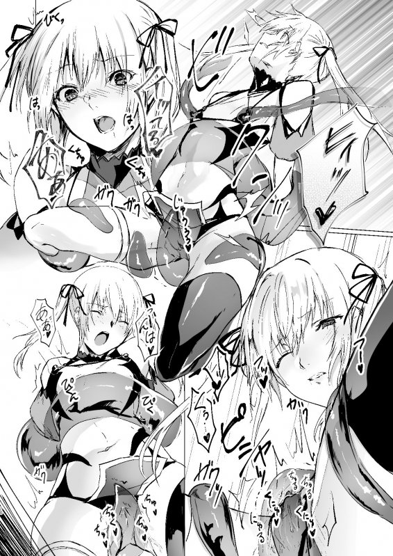 人形と魔女の森