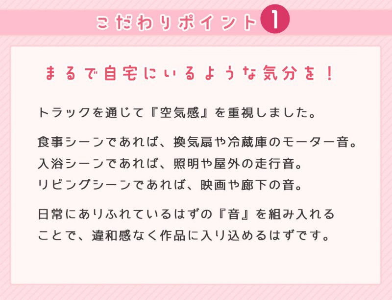 兄嫁になった初恋のお姉ちゃんと二人っきりの三日間