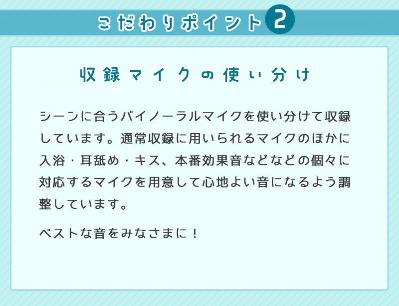 兄嫁になった初恋のお姉ちゃんと二人っきりの三日間