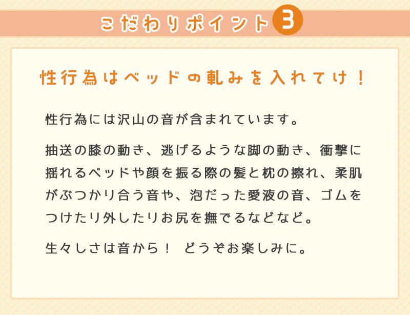 兄嫁になった初恋のお姉ちゃんと二人っきりの三日間