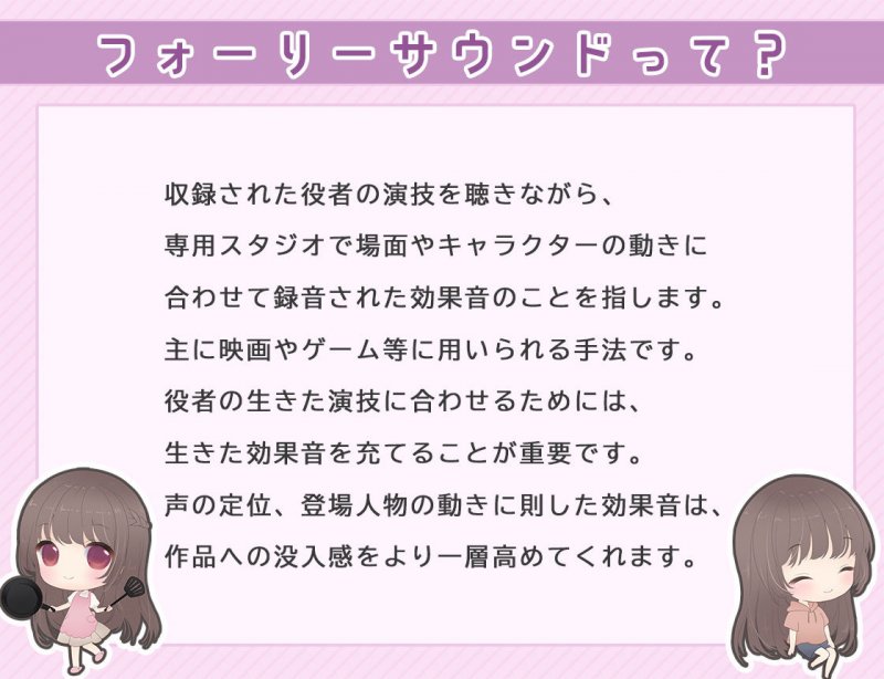 兄嫁になった初恋のお姉ちゃんと二人っきりの三日間