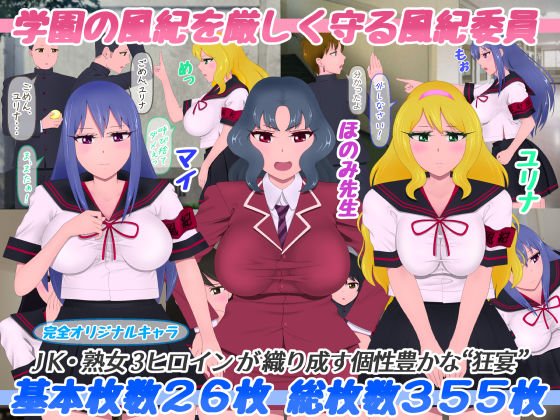 総集編―長編3作まるっとパック―