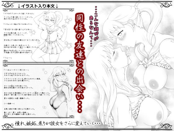 総集編―長編3作まるっとパック―