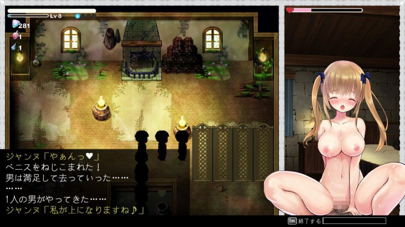 シュヴァリエ・ヒストリエ