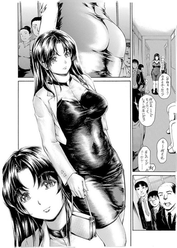 9時から5時までの恋人 第10話