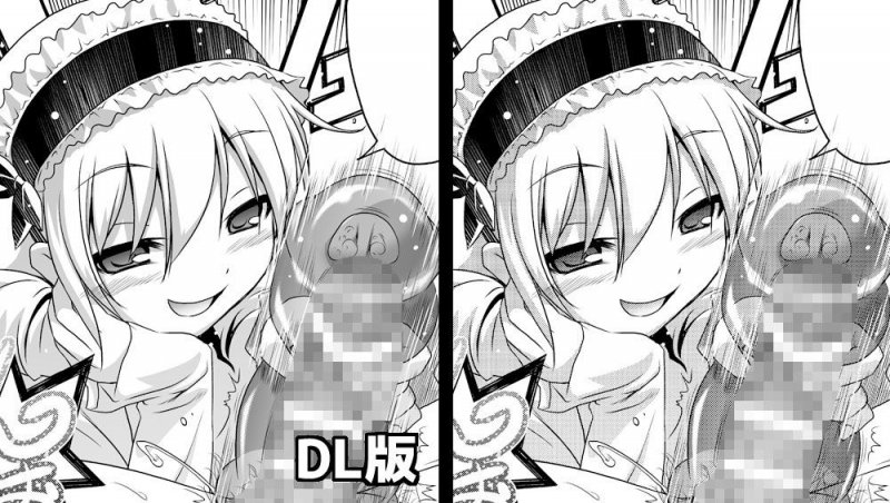 ローリーランド