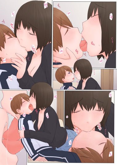 お姉さんに誘われて