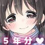 ある兄妹の誰にも言えないえっちな5年間。