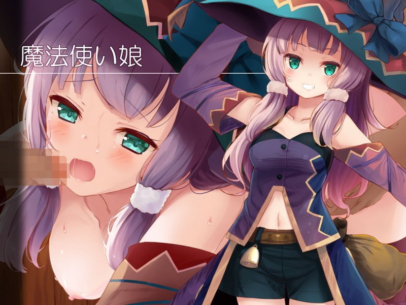 HP0～ファンタジー娘3人CG集～