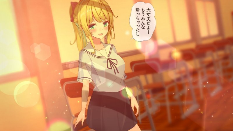 学校でHしたい彼女