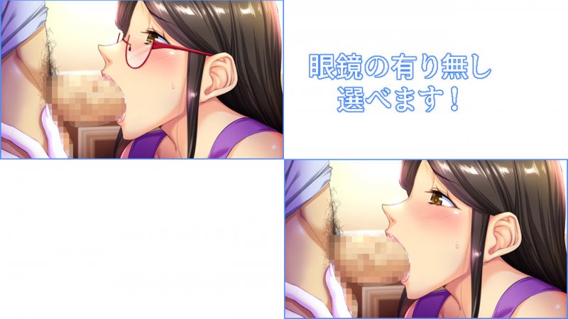 爆乳だけど地味な眼鏡奥さんは好きですか？～ファミレスパートの人妻が堕ちるまで～