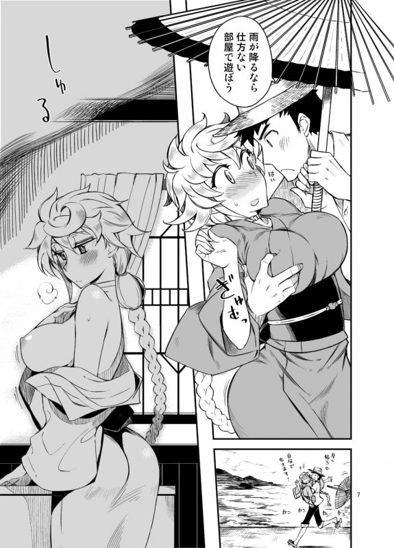 ぎゅっといっぱい色々してくれる白い雲と雨宿りしませんか？