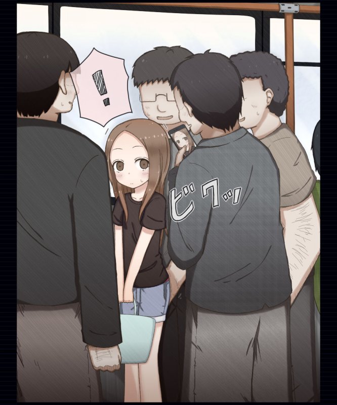 キモオタに集団痴漢されちゃう高木さんの話