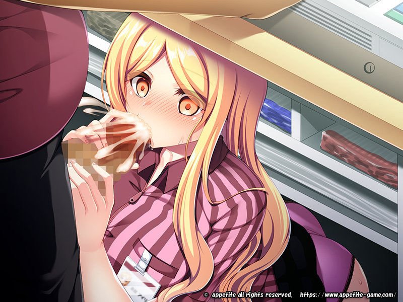 催眠アルバイト～店員ギャルに店長命令は絶対だから～