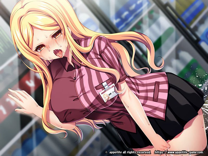 催眠アルバイト～店員ギャルに店長命令は絶対だから～