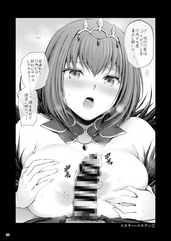 ハッピーメモリーズweb