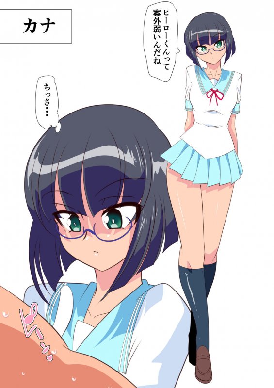 ヒーローの憂鬱 淫乱リハビリテーション後編