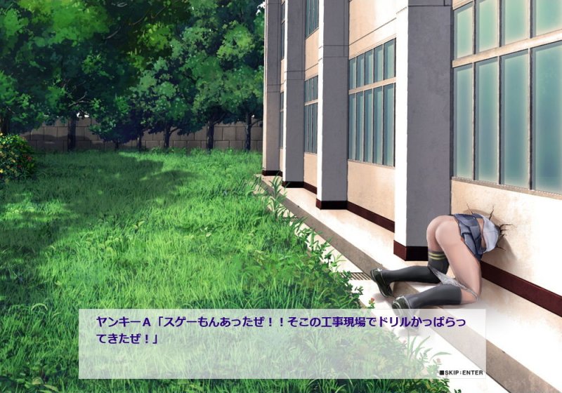 生意気な風紀委員長の中里アンリが穴に挟まったら、恨みを持っているDQN達が集まってきましたw