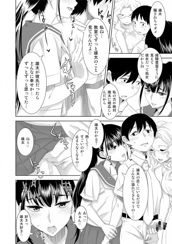 ようこそ！浅国神社へ