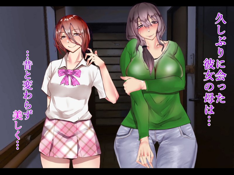 僕の初体験は彼女ではなく彼女の母親でした・・・