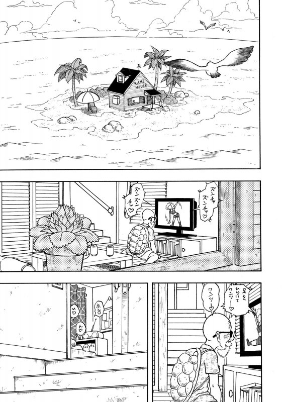 18号NTR中出しオンパレード