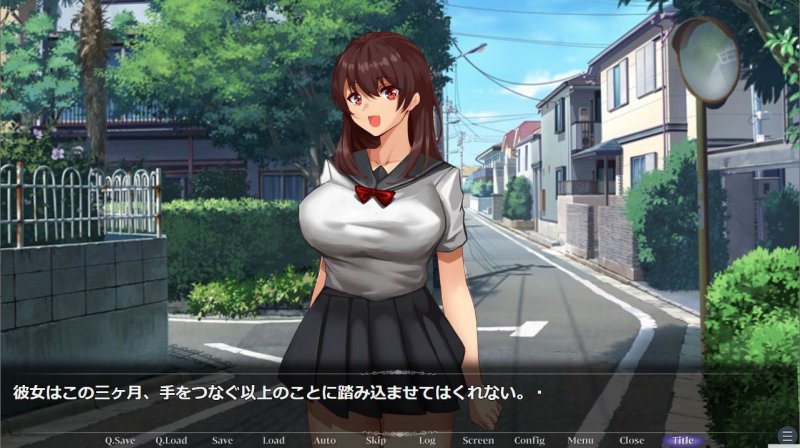 やさしい彼女とやらしい異世界【WIN/MAC対応】