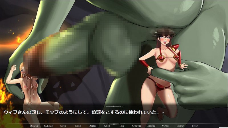 やさしい彼女とやらしい異世界【WIN/MAC対応】