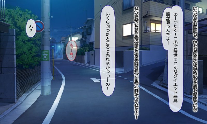 公園で見つけたロリ2人に部屋を貸したらイチャラブSEXできた話