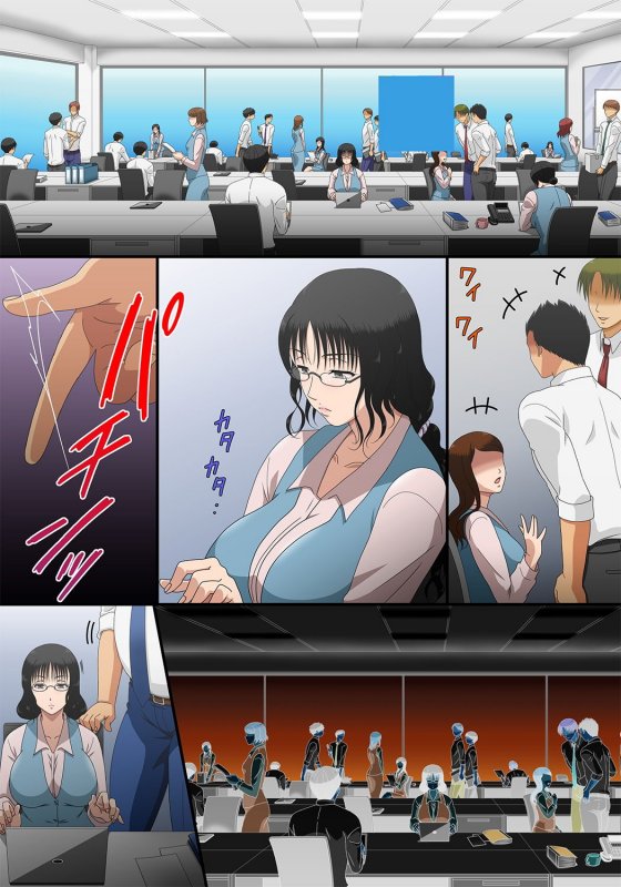 時間停止！39歳まで貞操を守っていたを地味なOLを会社で犯して妊娠させましたw